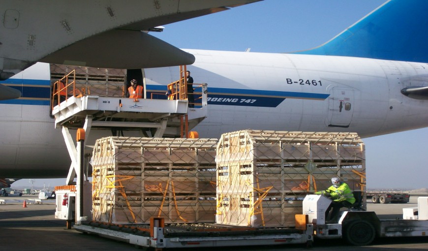 山南地区到德国空运公司